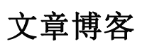 西山区新闻网